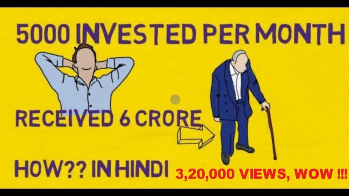 Invest Rs.5000 Per Month And Get 6 crore Rs. How to invest in Sip
